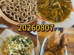 -弓二莜面(总店)