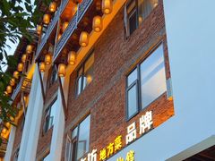 -索溪山寨·湘西饮食文化博物馆(标志门店)
