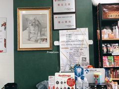 -奶牛家宠物酒店(嘉宏云顶店)