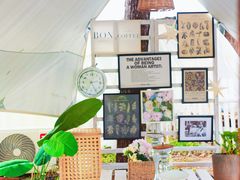 -安德鲁户外烧烤帐篷营地(马泉营店)