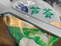 -世纪联华超市(江城店)