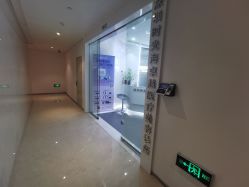 -时光海科学美肤中心