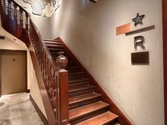 -星巴克臻选(思南公馆店)
