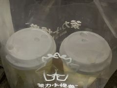 -茶力的小怪兽(梅林卓悦汇店)