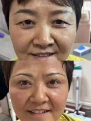 -Cream88颜皮肤管理中心