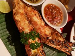 -Mai Mai Restaurant