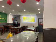 大堂-护国寺小吃(左家庄店)