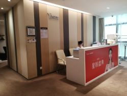 -Yestar艺星医疗美容医院