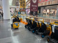 -武汉荟聚