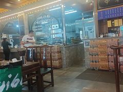 -老三羊汤【北兴隆街店】