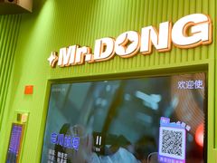 -小董哥烤串·爆汁大油边(故宫店)