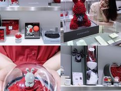 -ROSEONLY诺誓(沈阳万象城店)