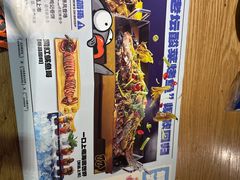 -鸣记脆皮烤鱼(铁西店)