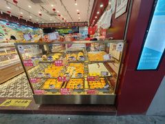 -赞记龙凤礼饼(广州市二宫向群宾馆店)