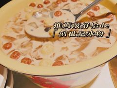 -哥老官重庆美蛙鱼头(虹口龙之梦店)
