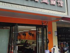 -何记鳝鱼面馆(开发区分店)