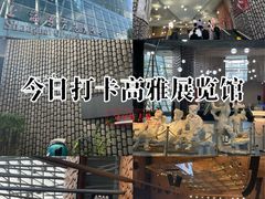 -上海东方艺术中心
