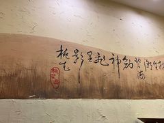 -风波庄(罍街分舵)