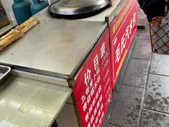 -毛氏汽水包(山海关路店)