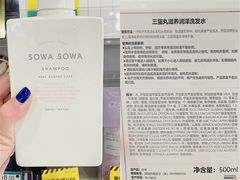 -仲盛世界商城