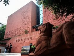 -南越王博物院(王宫展区)