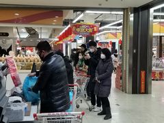 -欧亚购物中心(开发大街店)