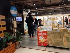 -猫的天空之城概念书店(苏州诚品店)