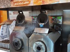 -秋栗香(地安门店)