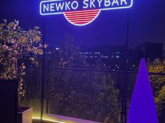 -纽扣NEWKO