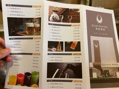 -美豪怡致酒店(上海长寿路店)