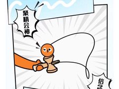 -CoCo都可(燕郊永旺店)