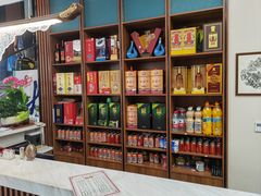 -谢师酒家