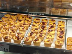 -泸溪河桃酥(壹方城店)