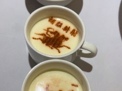 -春满园·邯郸菜发祥地(滏东店)