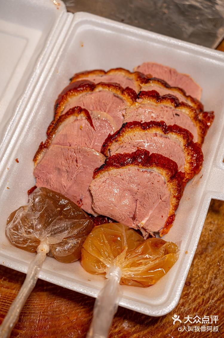 老西关砍料的挚爱,超过40年历史的烧腊店 | 旺记烧腊-大众点评