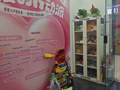 -百变天才机器人编程中心·信奥·VEX竞赛·无人机(金田广场店)