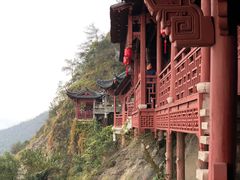 -大慈岩风景区