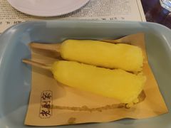 -老厨家(友谊路总店)