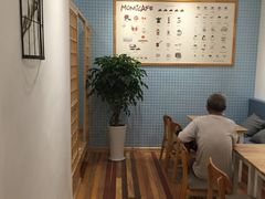 -猫的天空之城概念书店(印象城购物中心店)