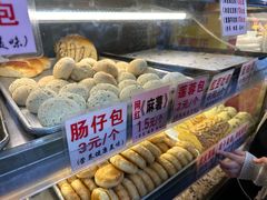 -永昌饼家(西华路店)