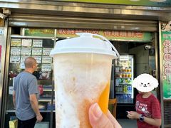 -澳门长洲糯米糍(柯打苏沙街店)