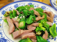 青椒炒猪肚-灵福缘私房菜·农家菜(拈花湾·灵山大佛必推店)