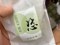 -上街里市集(悦喜客来广场店)