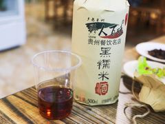 -黔人百味.贵州菜