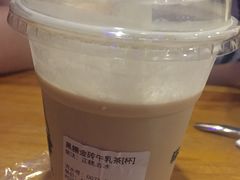 黑糖金砖牛乳茶-猫山王创意蛋糕店(东城万达店)