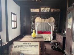 -东山雕花楼