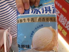 -味多美蛋糕(双合地铁店)