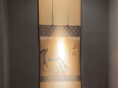 -觀芷隐轩