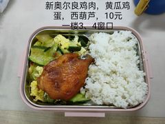-扬州大学扬子津校区润园餐厅