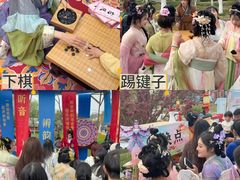 -武汉园博园(武汉自然博物馆)
